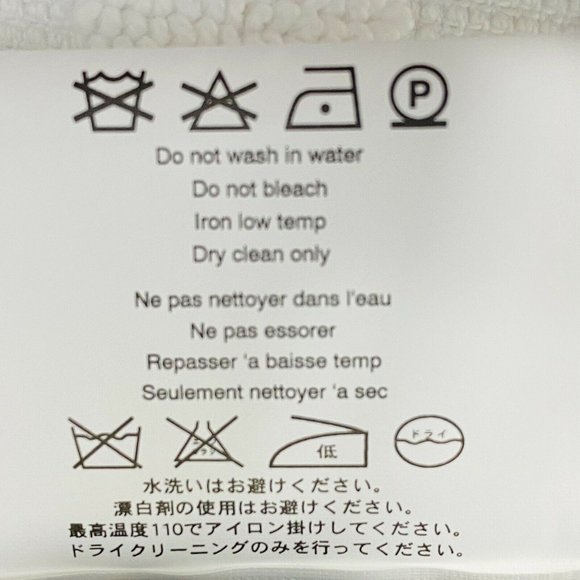 Michael Kors L Shrug Bolero Cardigan Cropped - Picture 7 of 9